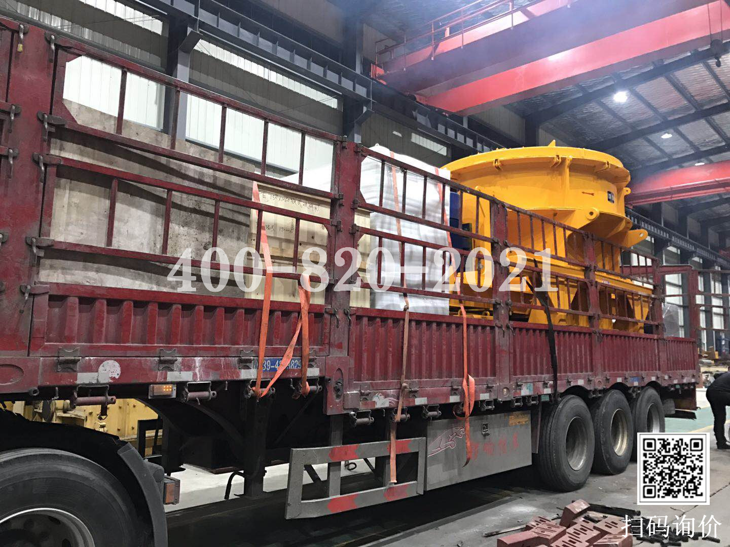 破碎机发货图片 破碎机发货图片