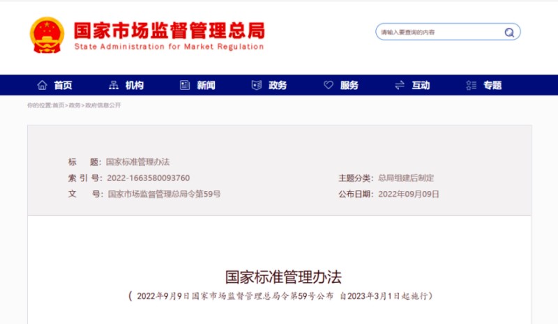 1678687744109774.jpg 1_副本.jpg